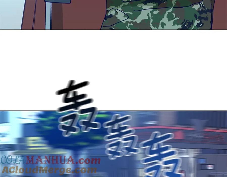 《清道夫K》第116话 天桥袭击 第49页
