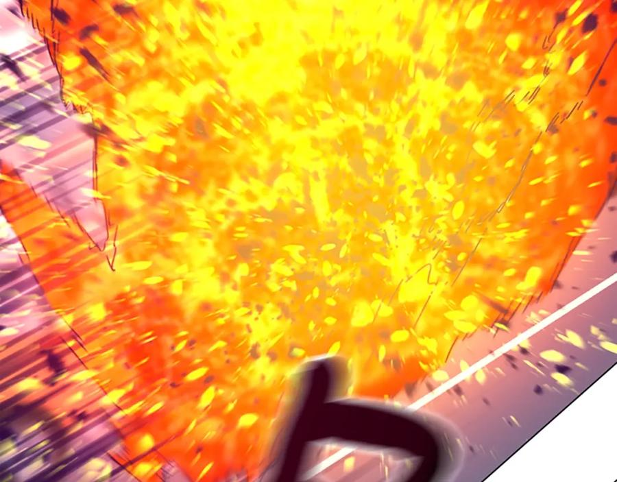 《清道夫K》第116话 天桥袭击 第87页