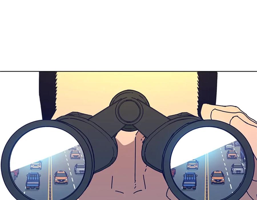 《清道夫K》第116话 天桥袭击 第44页