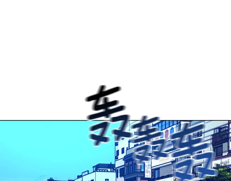 《清道夫K》第116话 天桥袭击 第35页