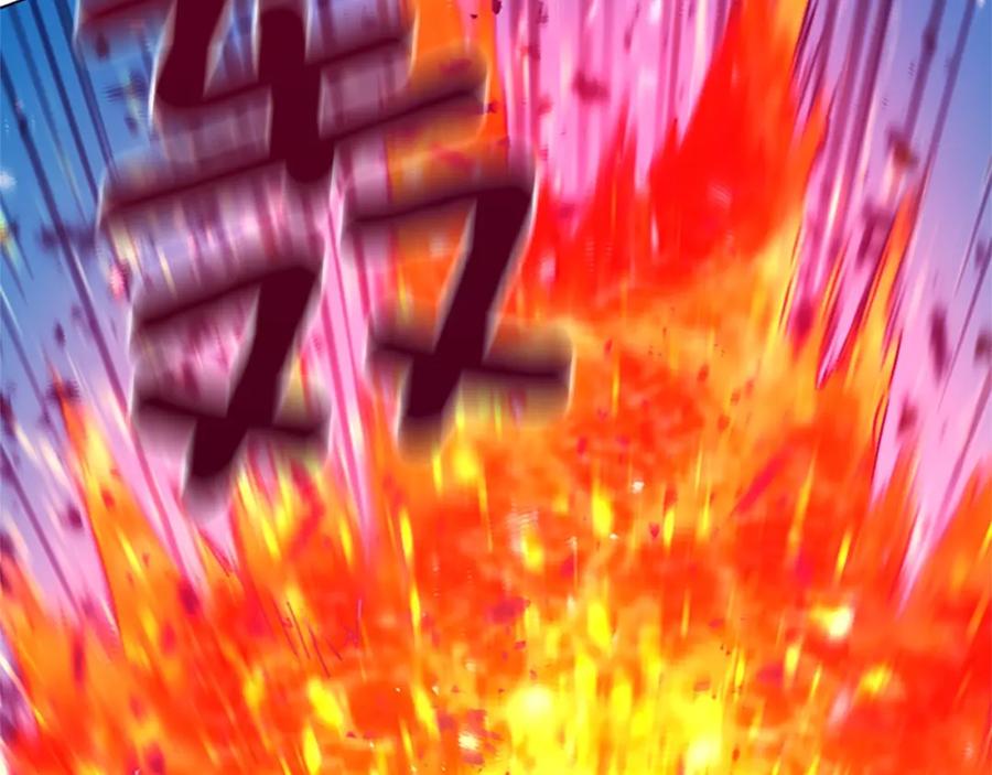 《清道夫K》第116话 天桥袭击 第118页