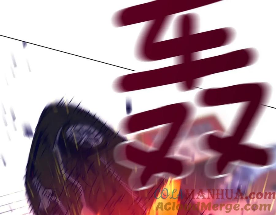 《清道夫K》第116话 天桥袭击 第85页