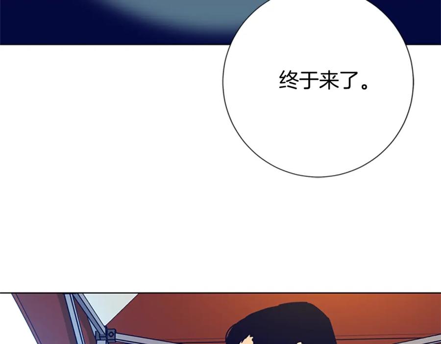 《清道夫K》第116话 天桥袭击 第47页