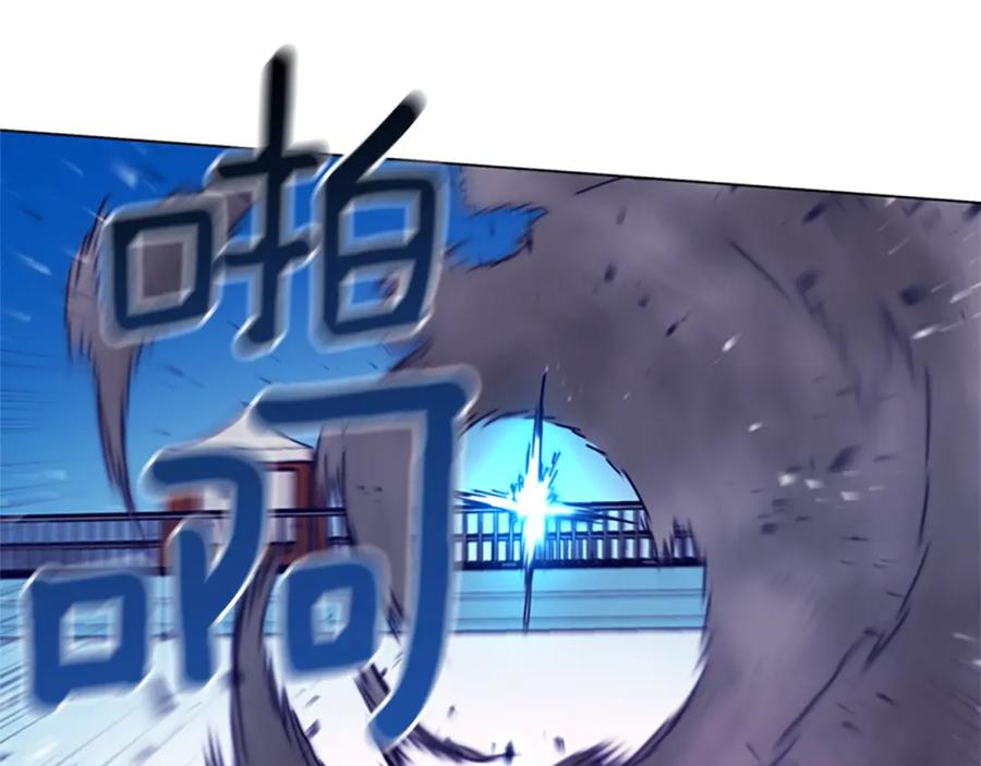 《清道夫K》第116话 天桥袭击 第108页