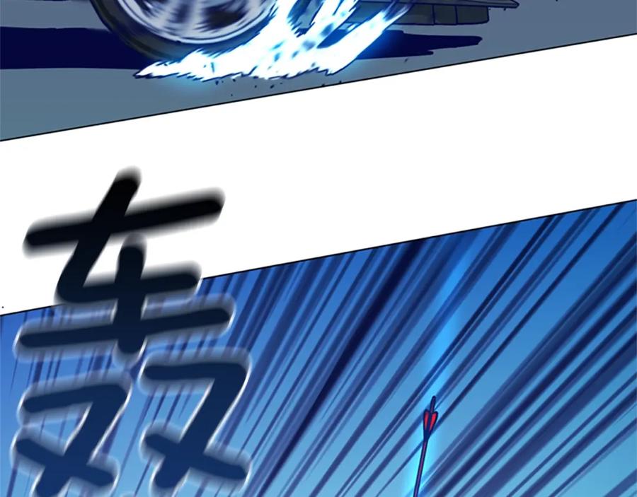 《清道夫K》第116话 天桥袭击 第114页
