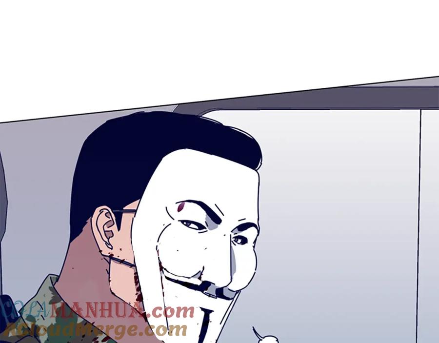 《清道夫K》第117话 逃窜 第105页