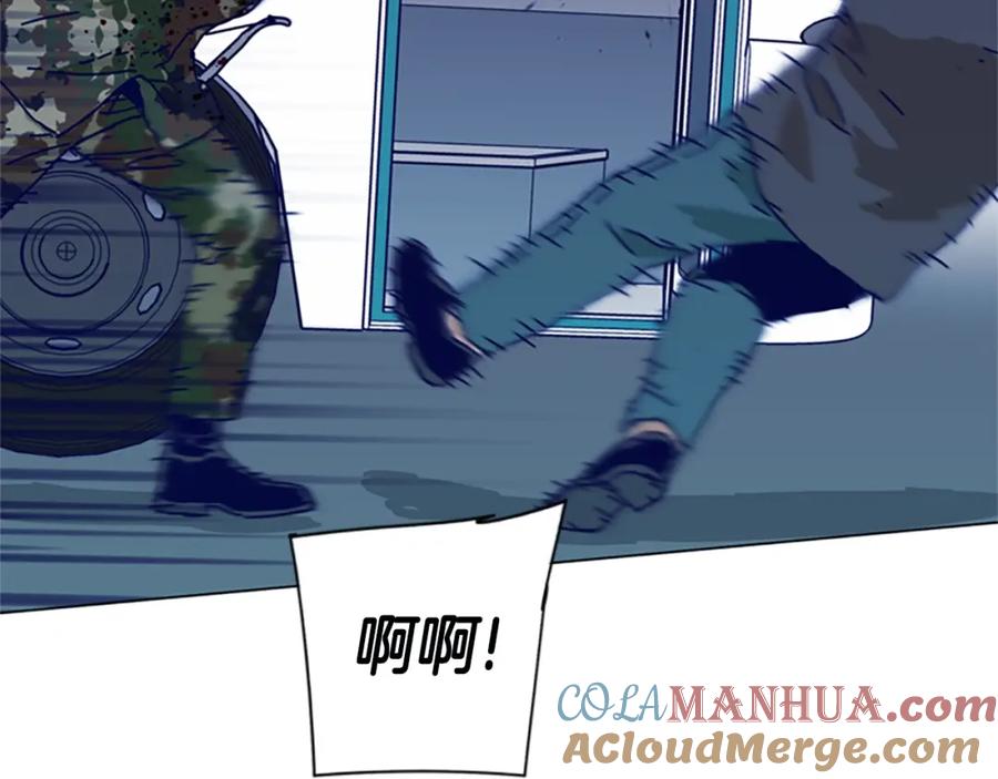 《清道夫K》第117话 逃窜 第93页