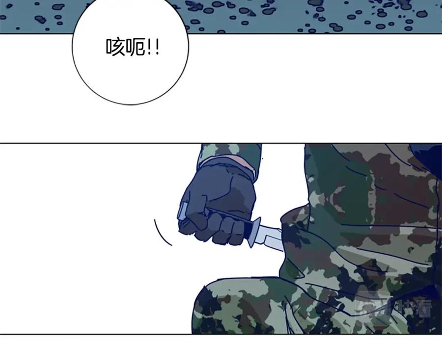 《清道夫K》第117话 逃窜 第48页