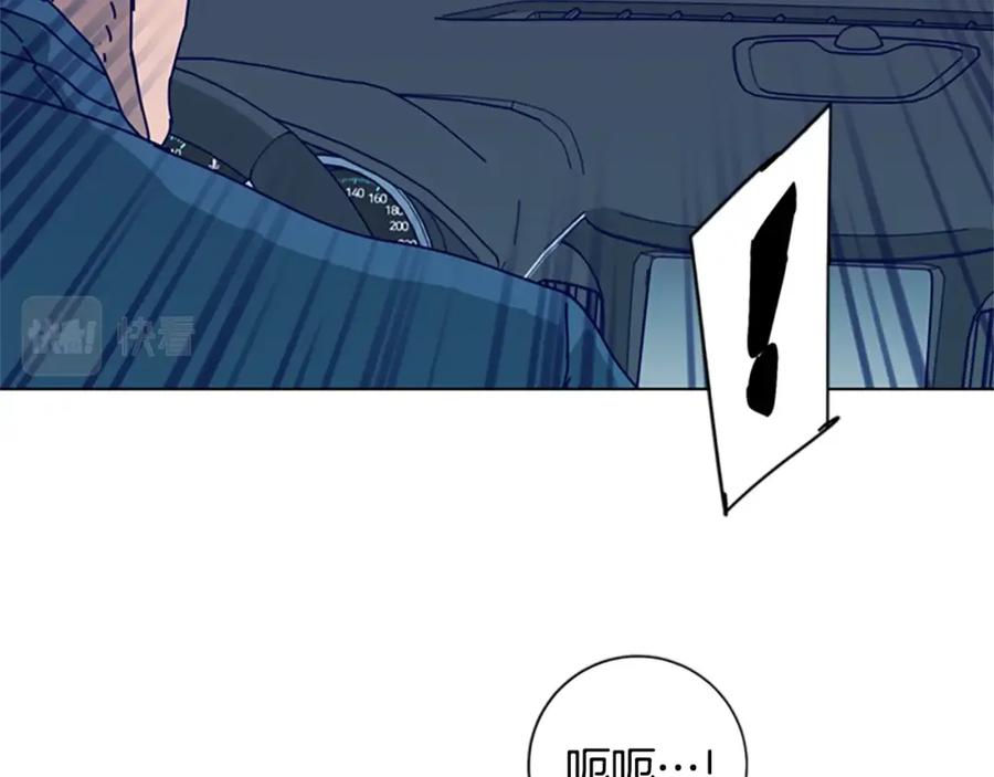 《清道夫K》第117话 逃窜 第62页