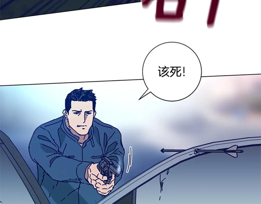 《清道夫K》第117话 逃窜 第79页