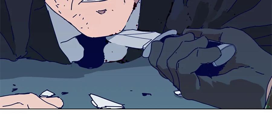 《清道夫K》第117话 逃窜 第50页