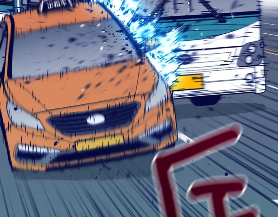 《清道夫K》第117话 逃窜 第111页