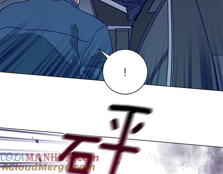《清道夫K》第117话 逃窜 第77页