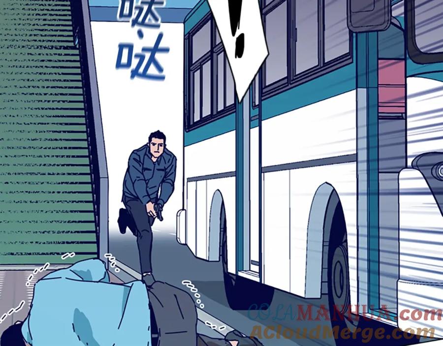 《清道夫K》第117话 逃窜 第101页