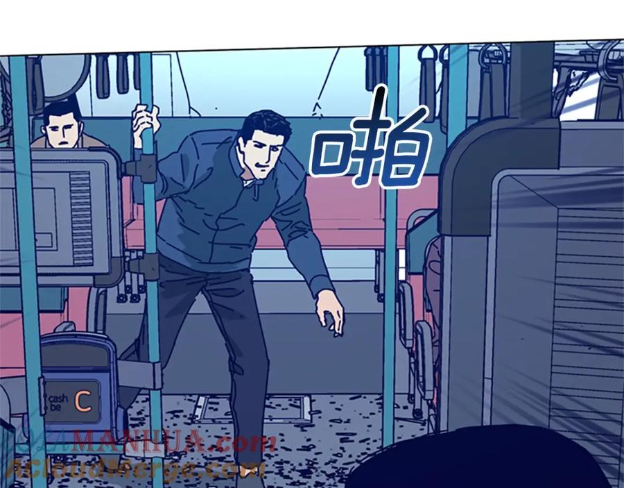 《清道夫K》第118话 速度与激情 第65页