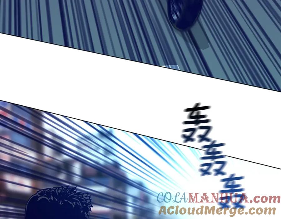 《清道夫K》第118话 速度与激情 第109页