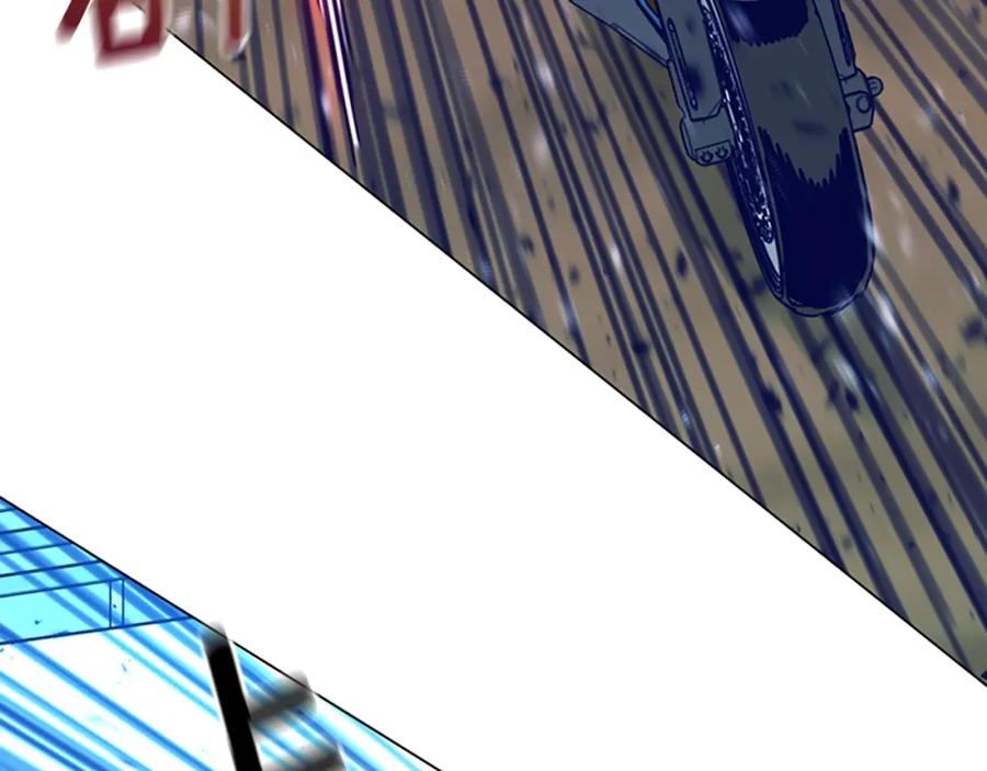 《清道夫K》第119话 钓鱼 第123页