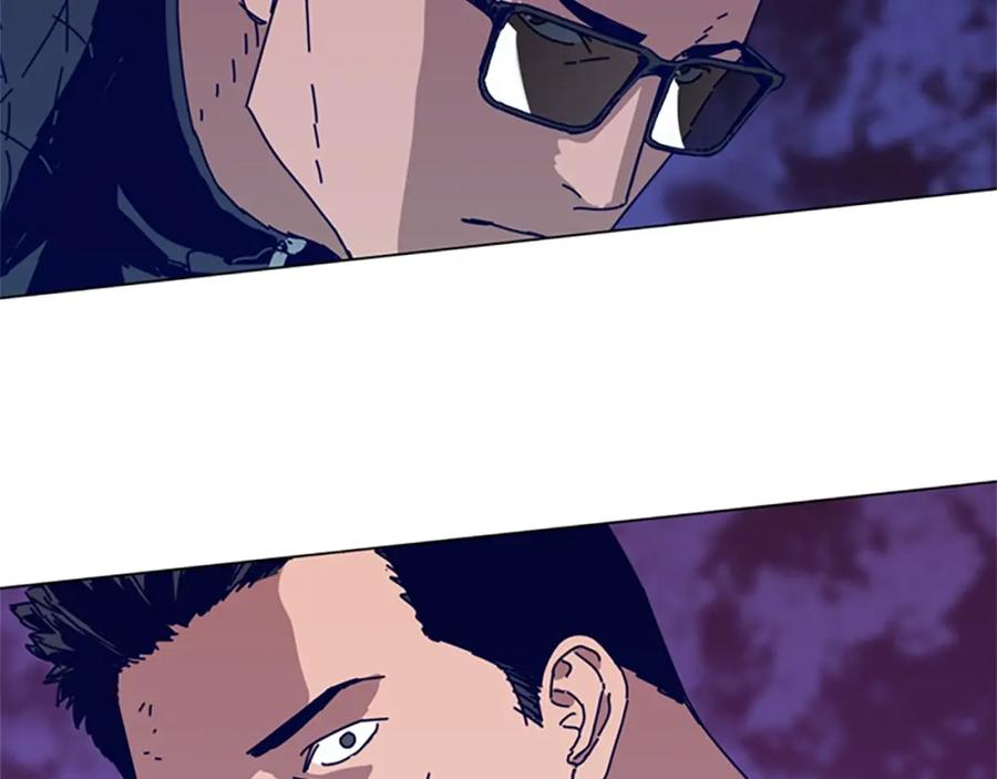 《清道夫K》第119话 钓鱼 第7页