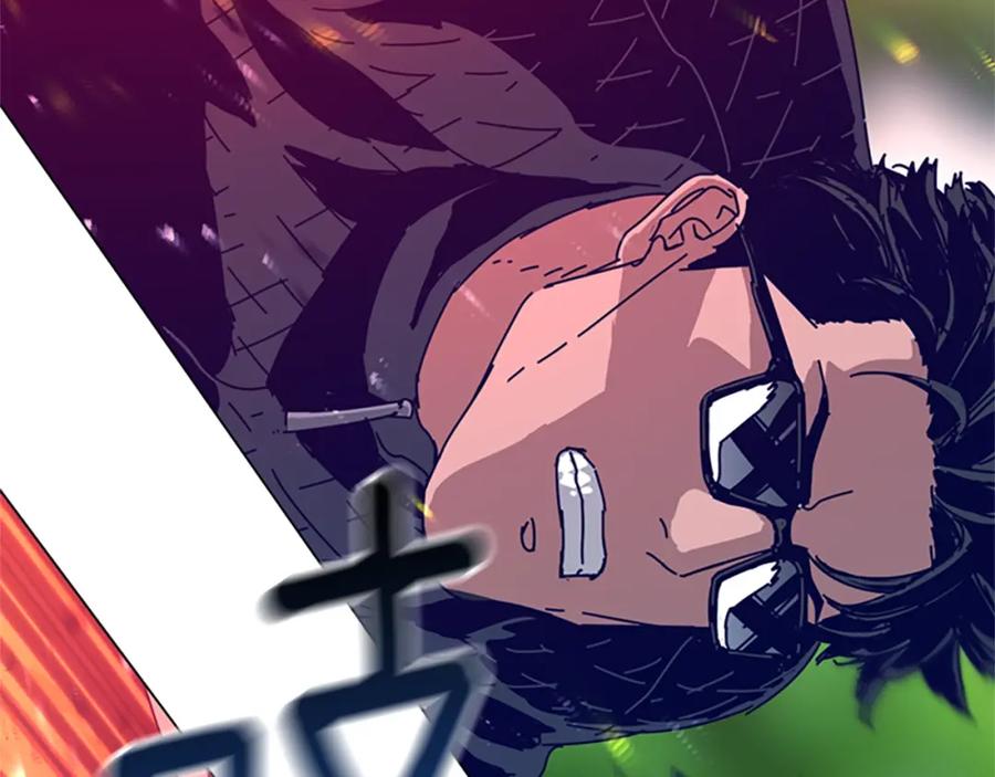 《清道夫K》第119话 钓鱼 第107页