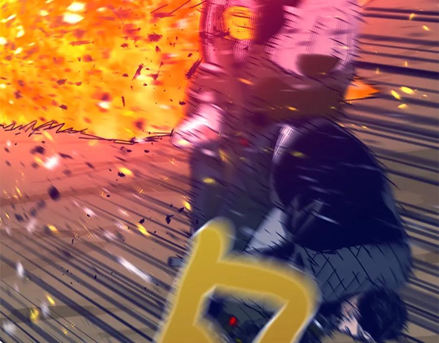 《清道夫K》第119话 钓鱼 第103页