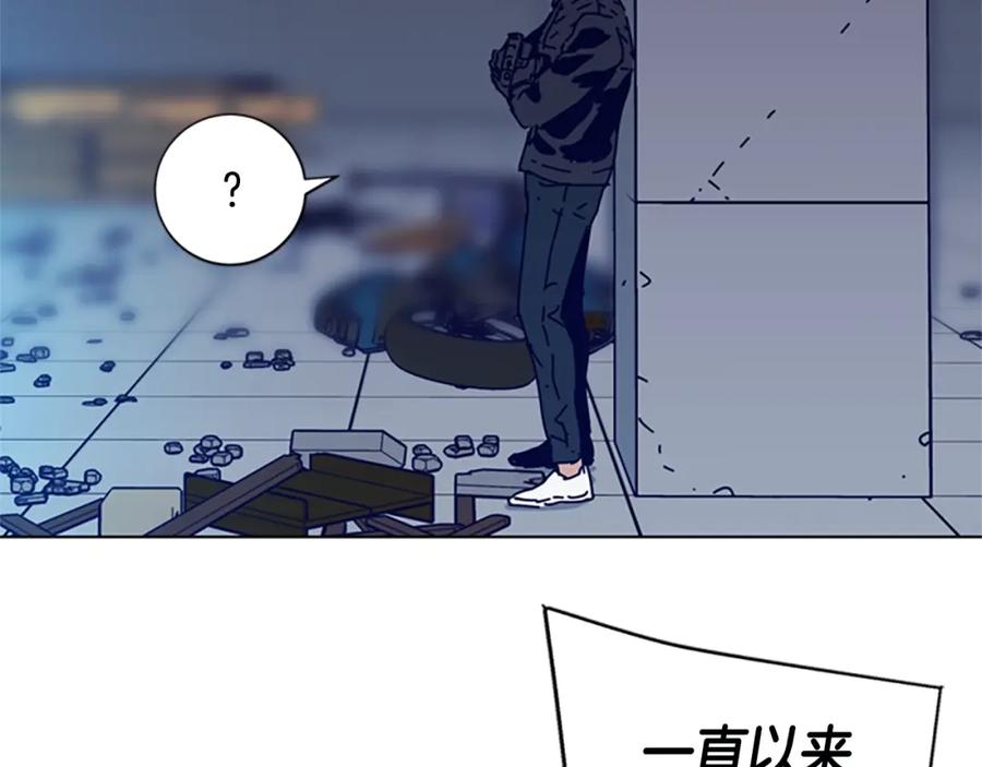 《清道夫K》第120话 近身格斗 第22页