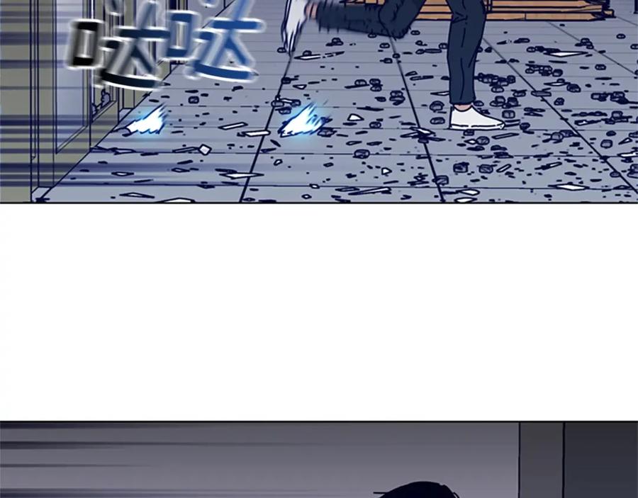 《清道夫K》第120话 近身格斗 第19页