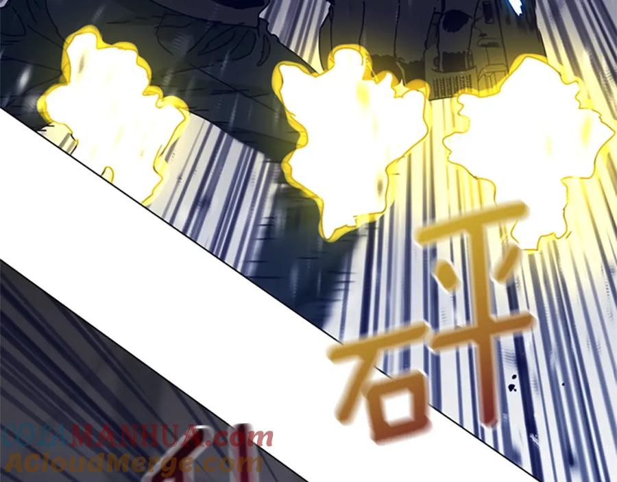 《清道夫K》第120话 近身格斗 第49页