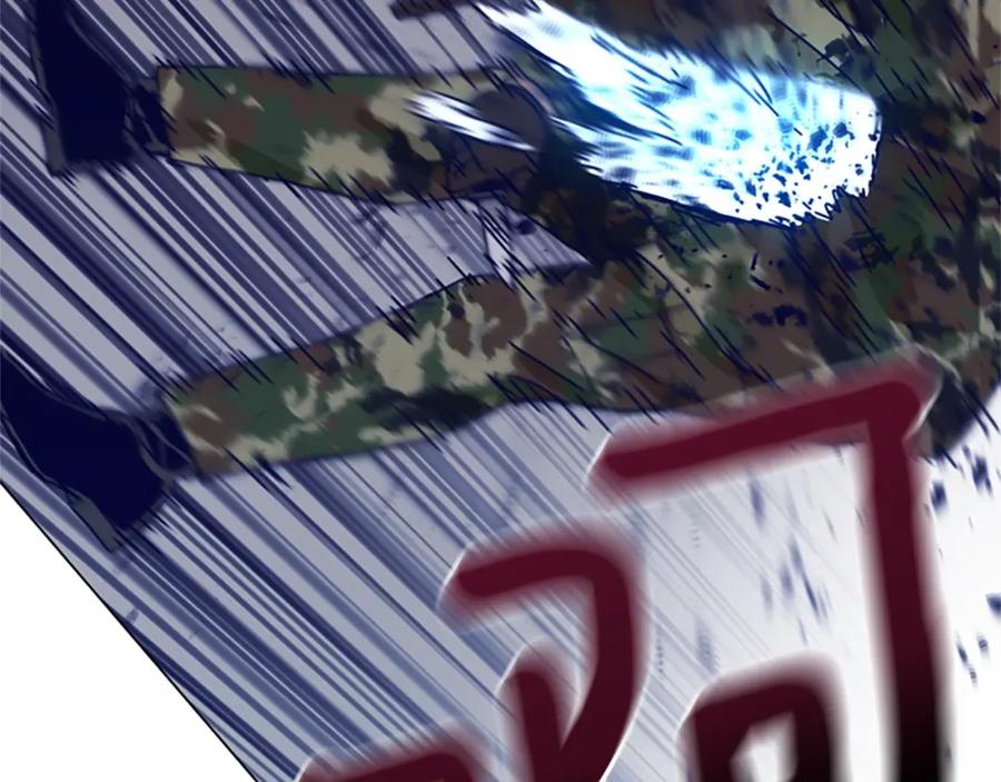 《清道夫K》第121话 手刃 第116页