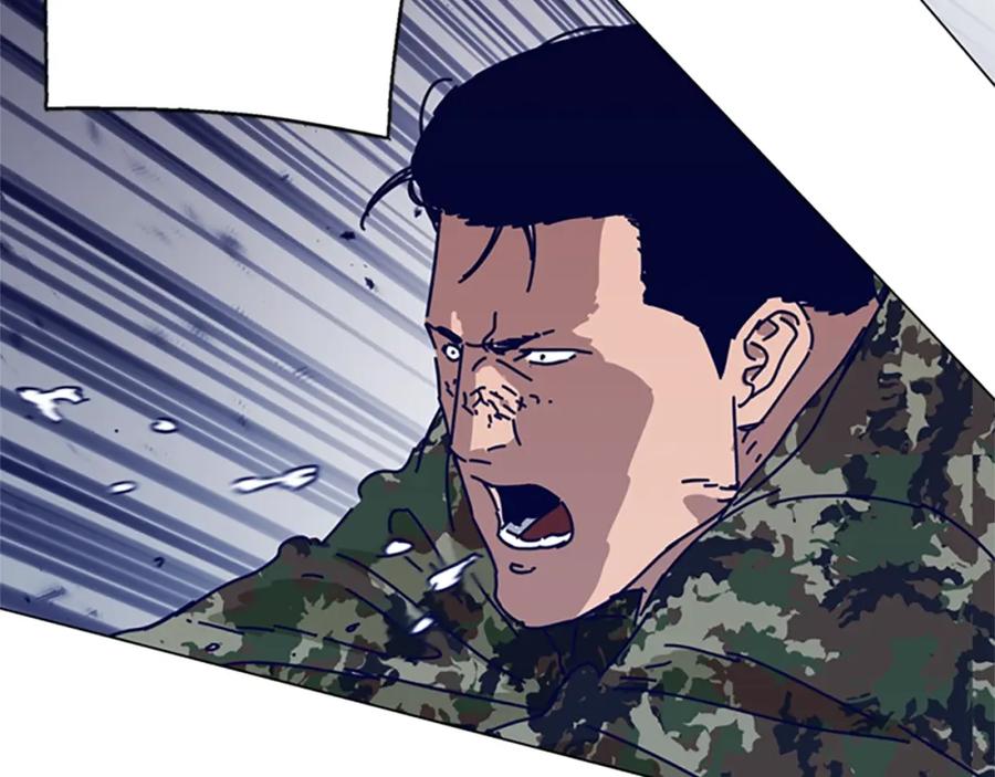 《清道夫K》第121话 手刃 第118页