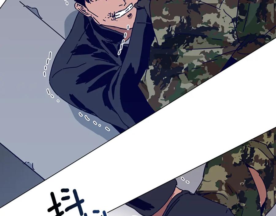 《清道夫K》第121话 手刃 第102页