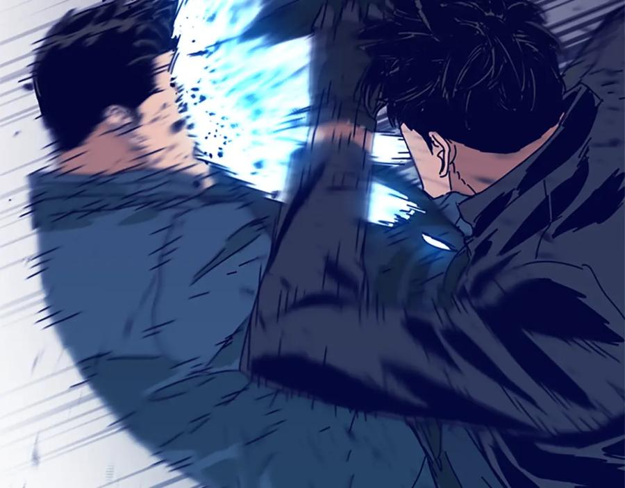 《清道夫K》第122话 补刀 第88页