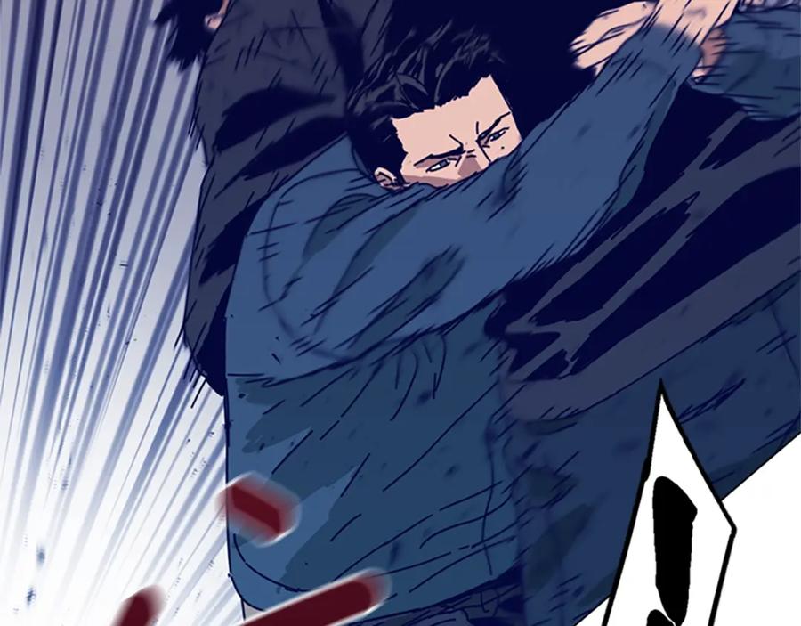 《清道夫K》第122话 补刀 第75页