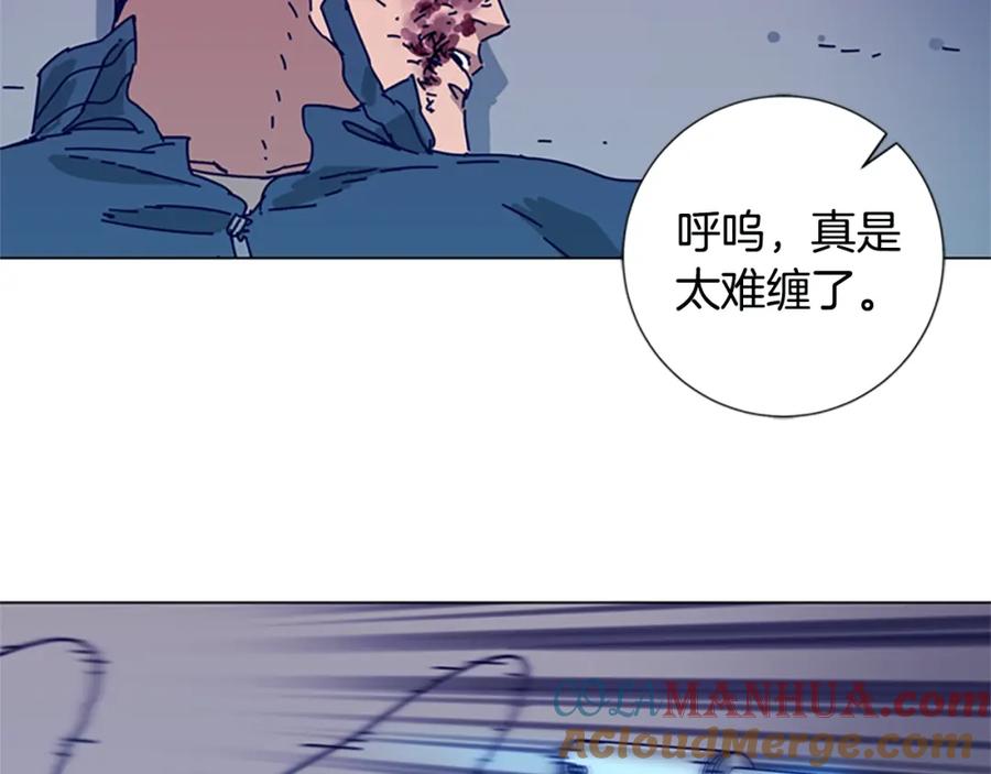 《清道夫K》第122话 补刀 第97页