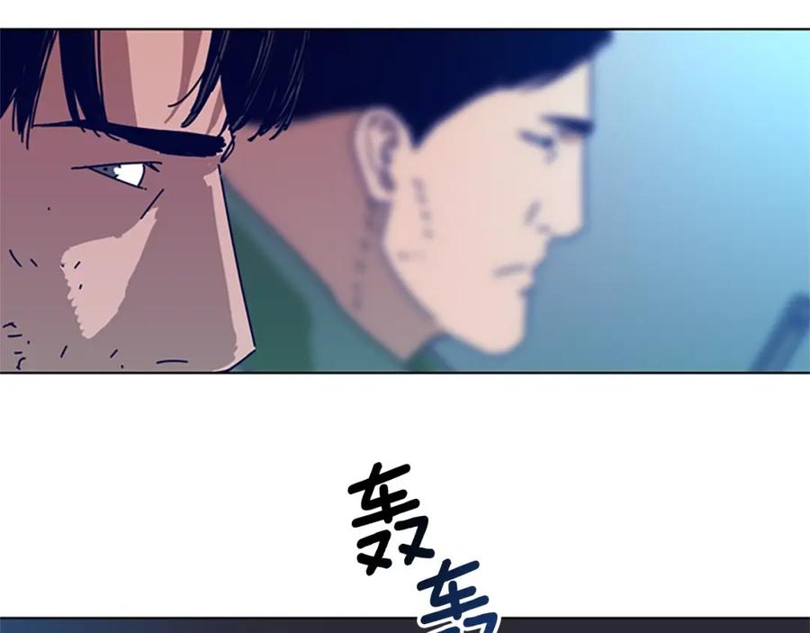 《清道夫K》第123话 伺机而动 第90页