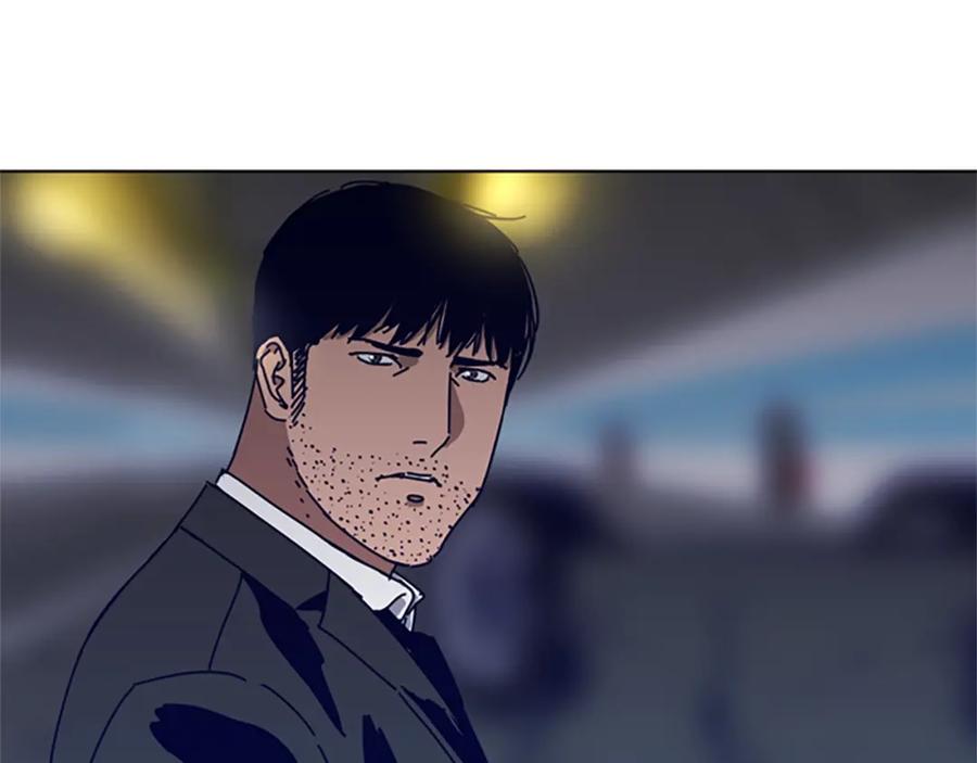《清道夫K》第124话 这也能逃掉 第90页