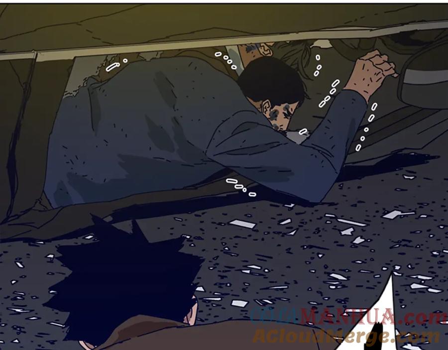 《清道夫K》第124话 这也能逃掉 第77页