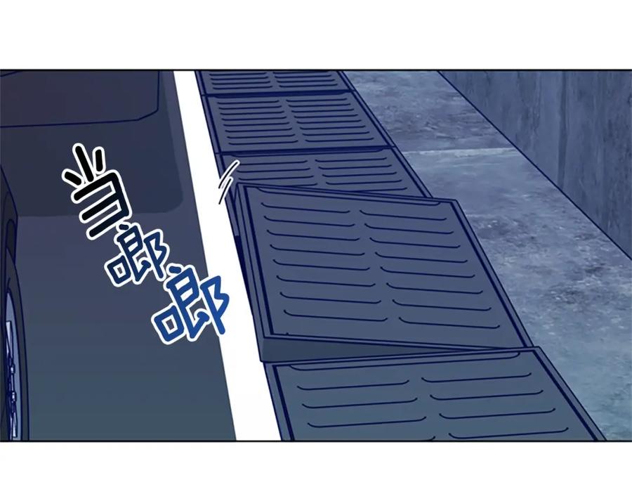 《清道夫K》第124话 这也能逃掉 第104页