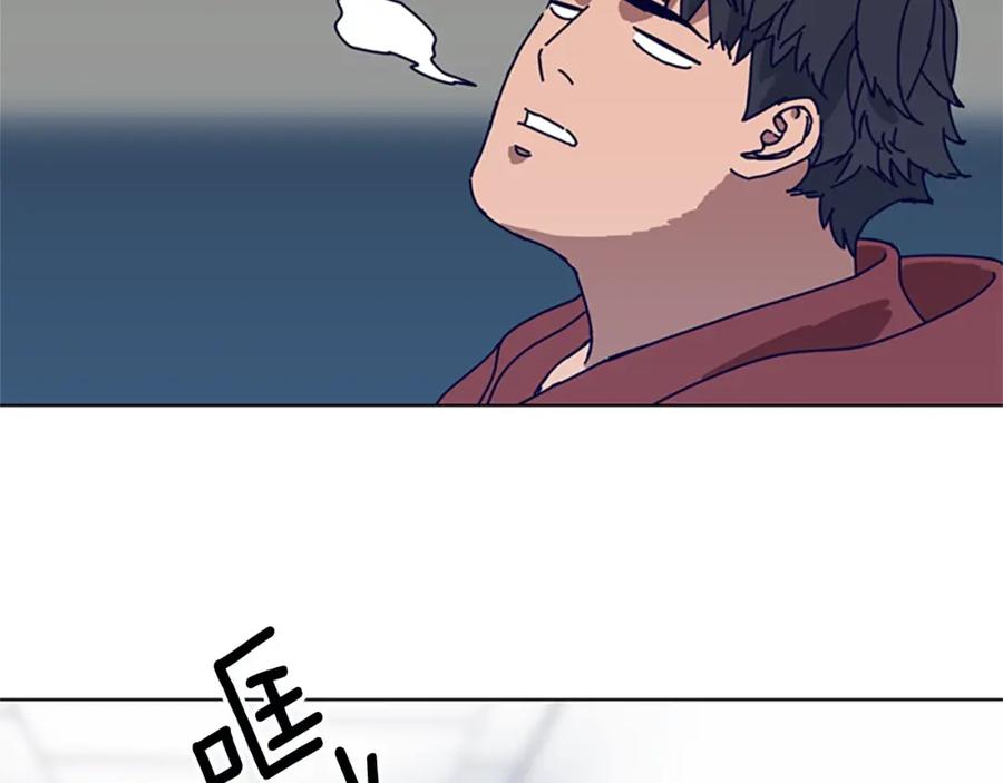 《清道夫K》第125话 逃跑了 第83页