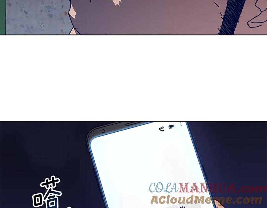 《清道夫K》第125话 逃跑了 第101页