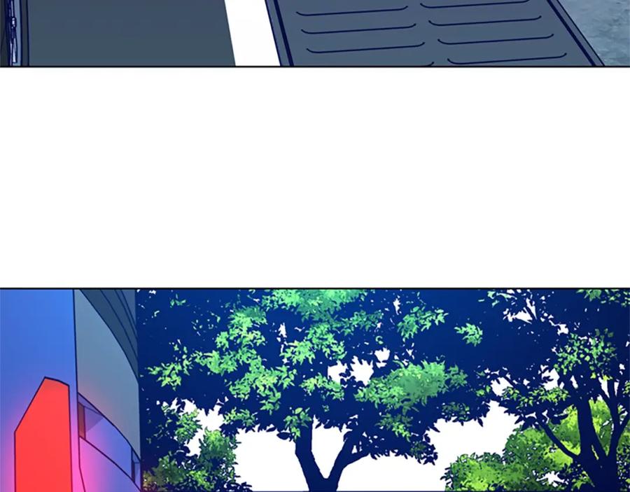 《清道夫K》第125话 逃跑了 第3页