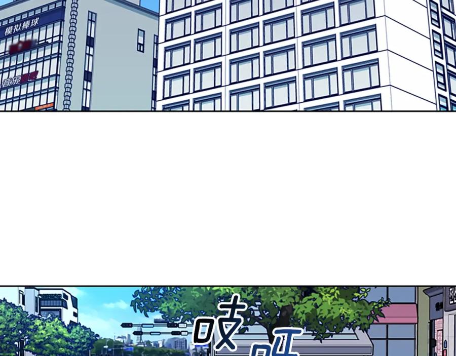 《清道夫K》第125话 逃跑了 第64页