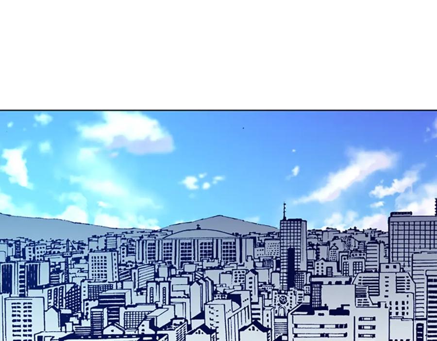《清道夫K》第126话 追踪 第20页