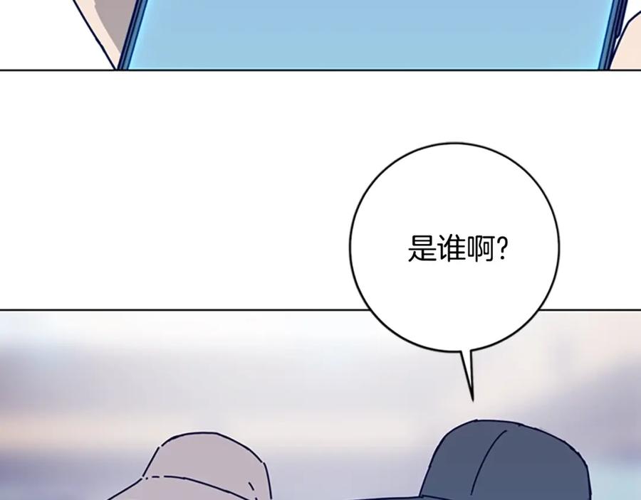 《清道夫K》第127话 外出意外 第67页