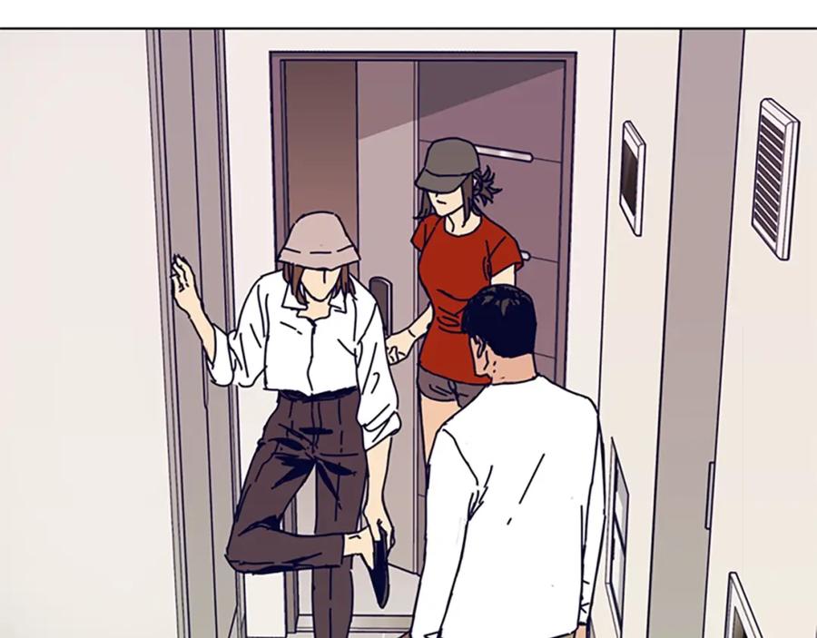 《清道夫K》第128话 跟踪 第98页