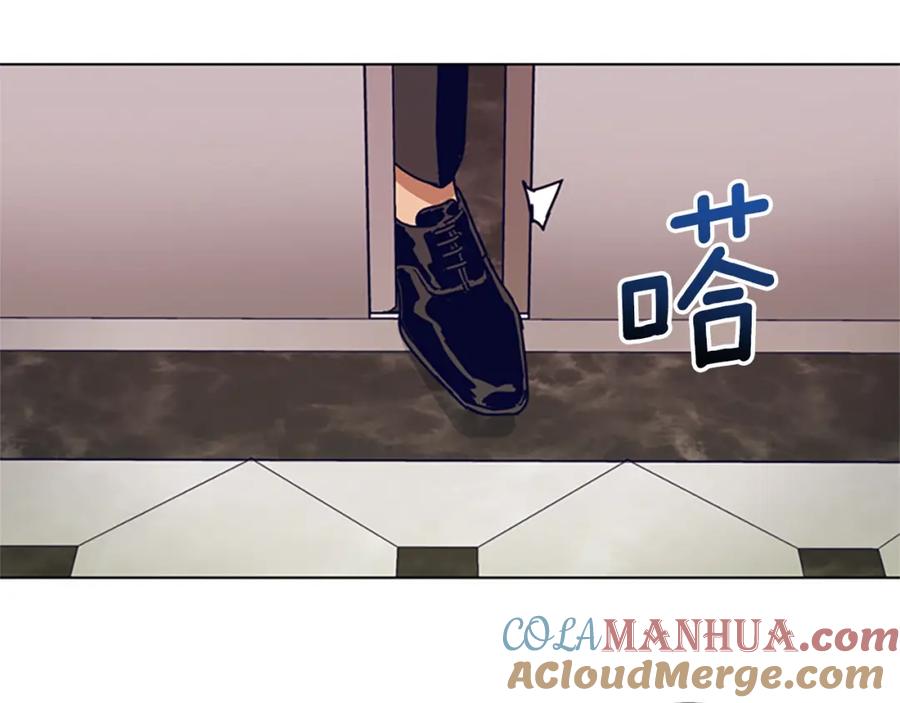 《清道夫K》第128话 跟踪 第65页