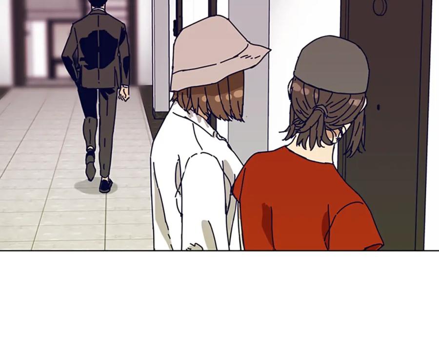 《清道夫K》第128话 跟踪 第87页