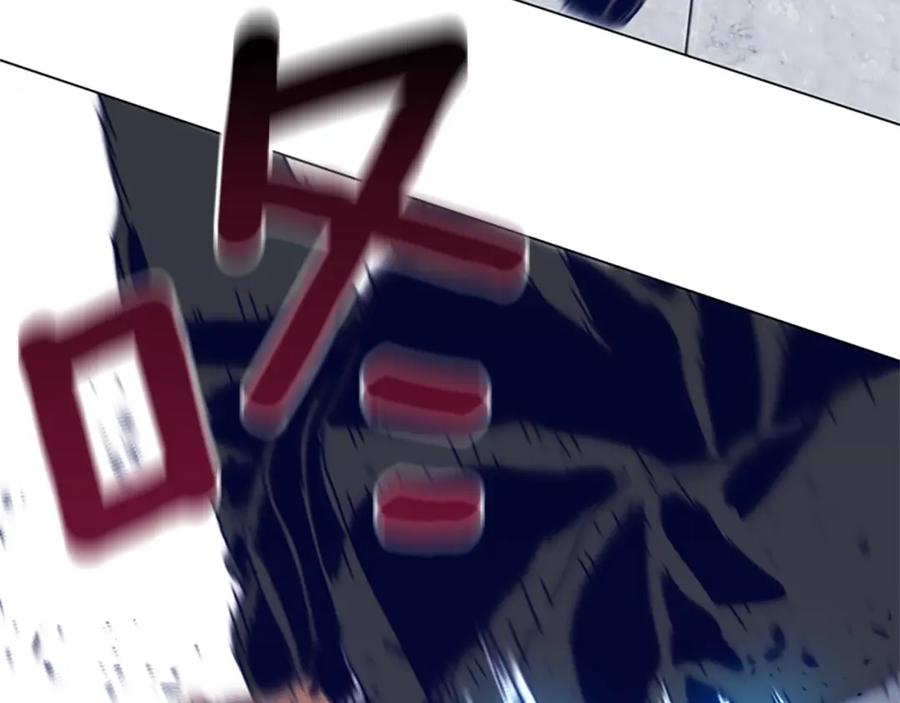 《清道夫K》第129话 狠斗 第108页