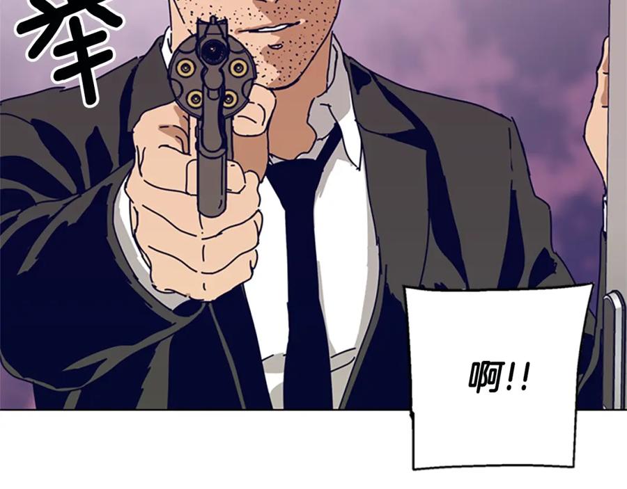 《清道夫K》第129话 狠斗 第15页