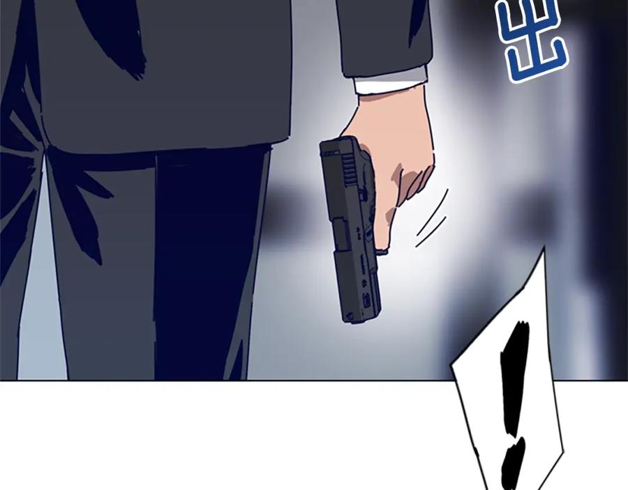 《清道夫K》第129话 狠斗 第74页
