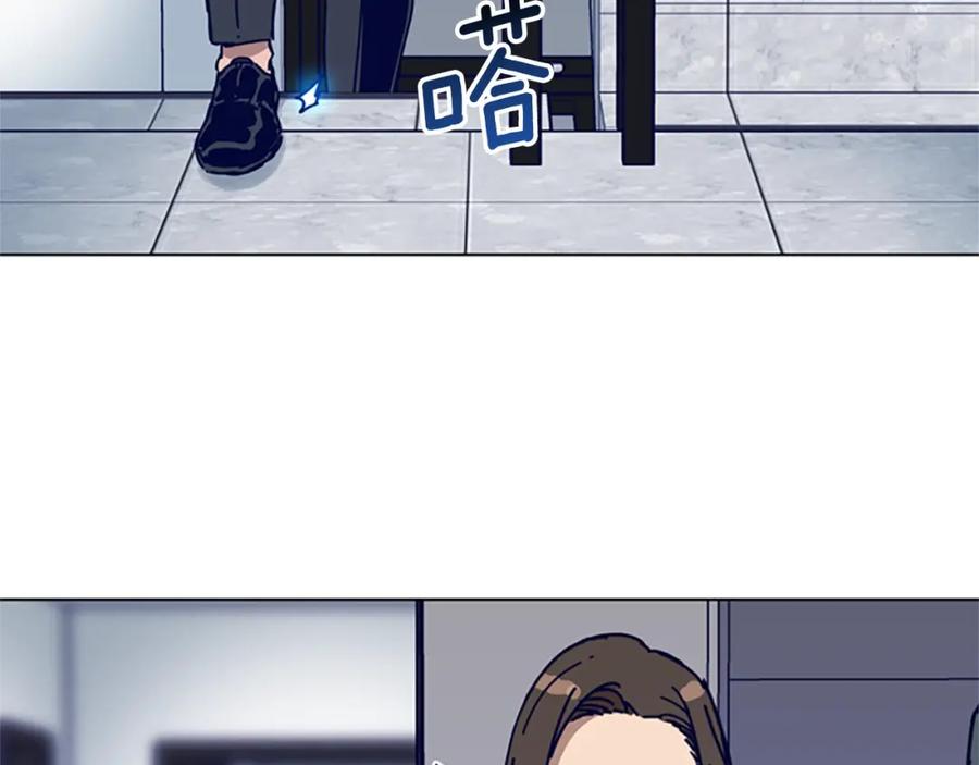 《清道夫K》第129话 狠斗 第72页